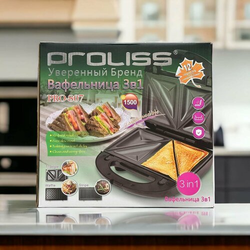 Мультипекарь вафельница гриль сэндвичница 3в1 380000₽