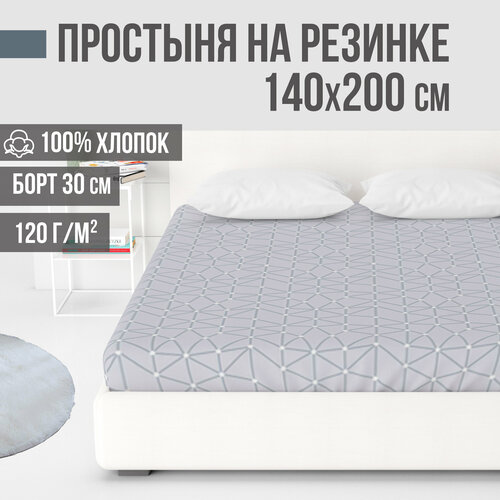 синий, серый, белый