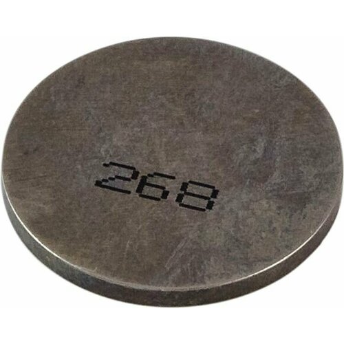 Шайба толкателя клапана Suzuki 268 1289293J00268 2138₽