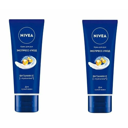 Nivea Крем для рук Экспресс-уход Витамин Е, 50 мл, 2 шт