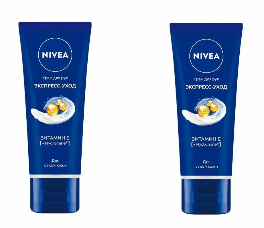 Nivea Крем для рук Экспресс-уход Витамин Е, 50 мл, 2 шт