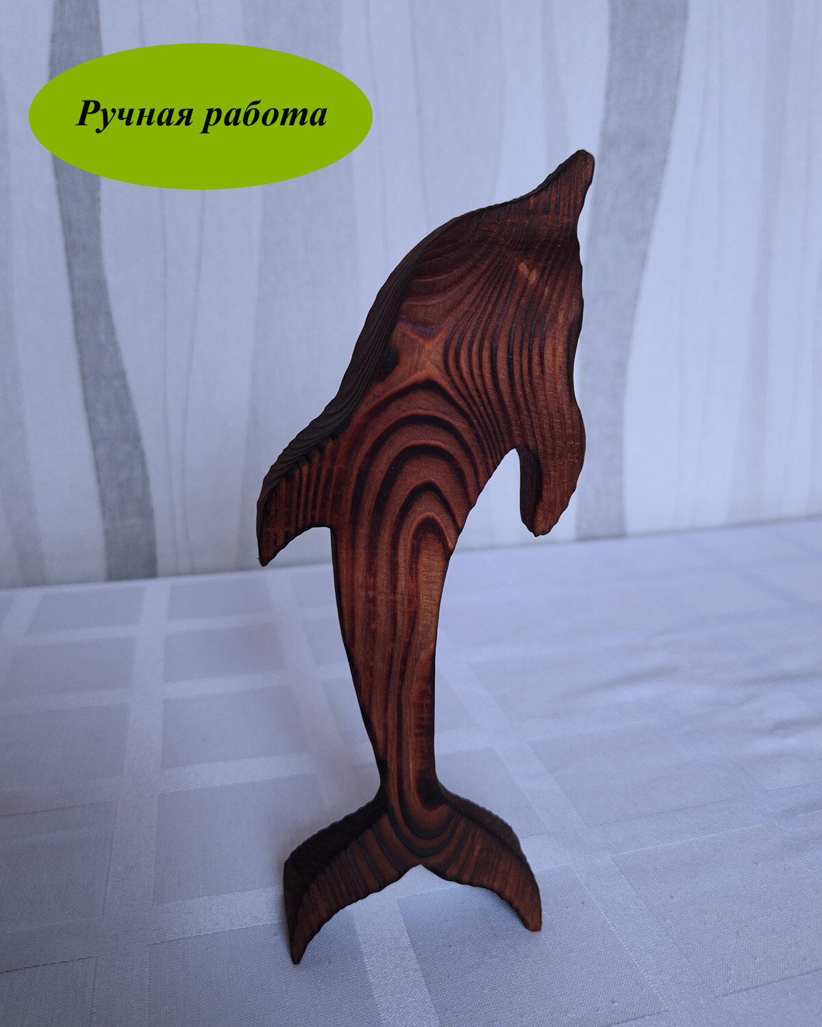 Дельфин деревянный статуэтка объемная высота 20см цвет махагон