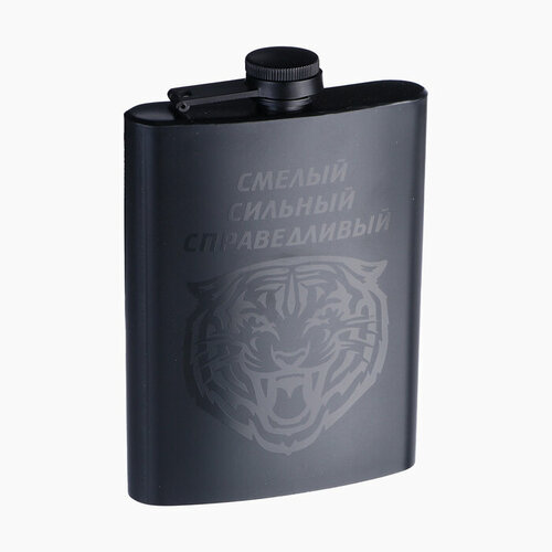 Фляжка 240 мл 8 oz Смелый сильный справедливый 1шт 610₽