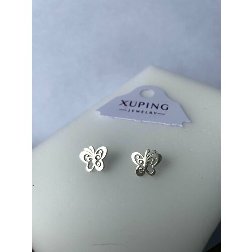Серьги XUPING JEWELRY, серебро