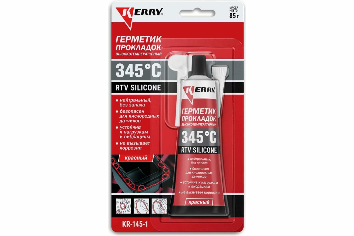 Герметик Прокладка Kerry Rtv Silicone Высокотемпературный Нейтральный Серый 85 Гр Kerry арт. KR-145-3