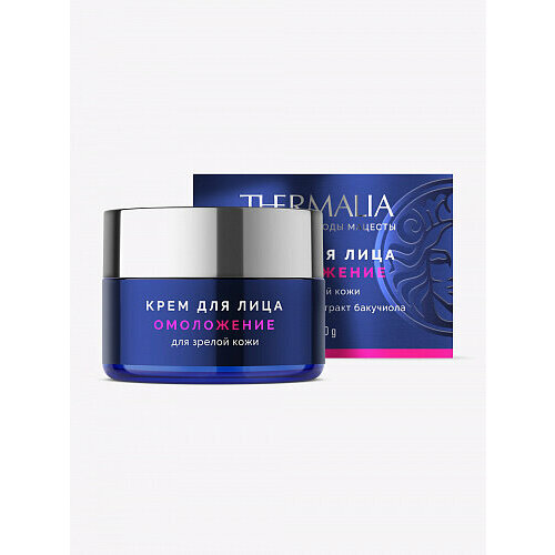 Terra Thermalia Крем для лица 