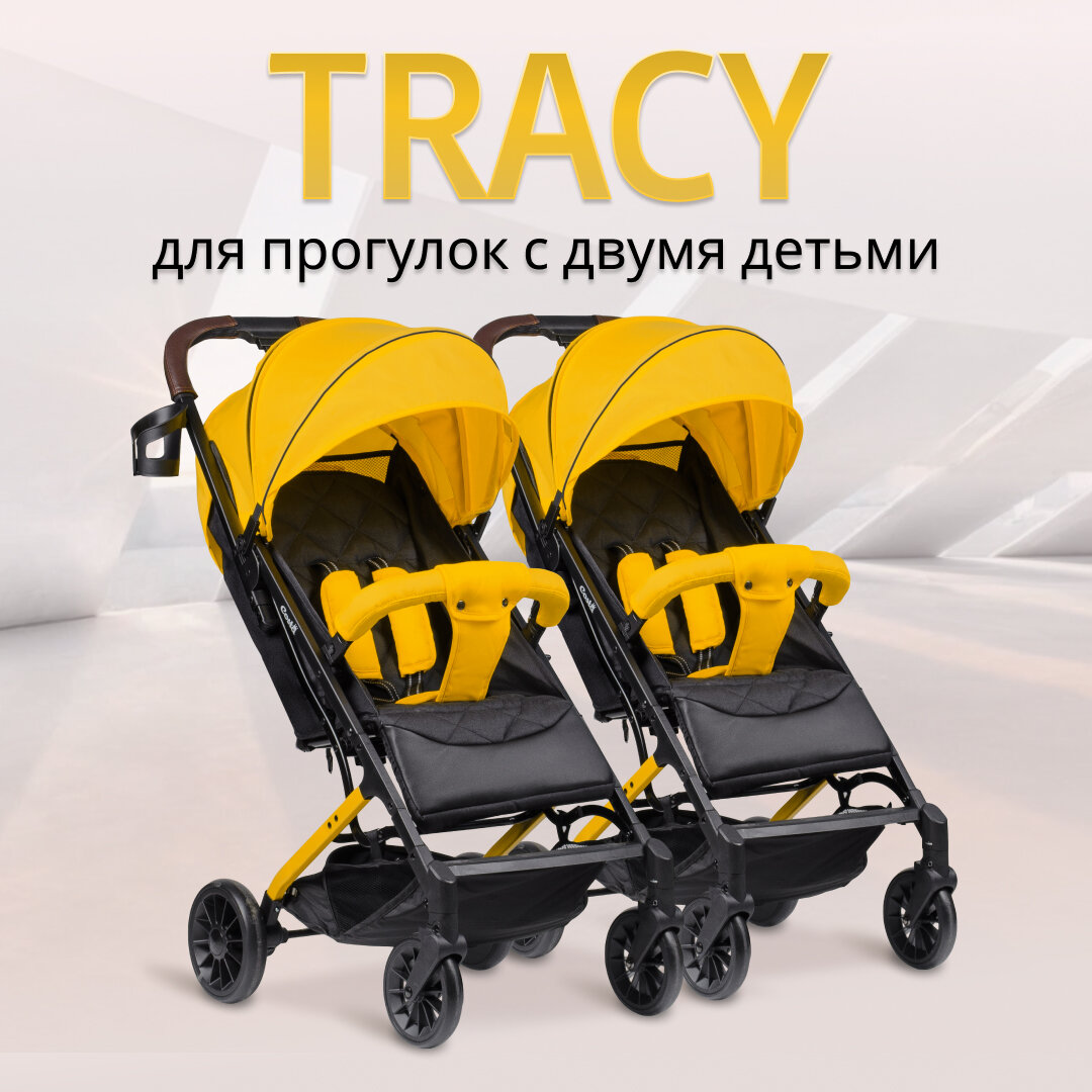 Коляска прогулочная для двойни Costa Tracy, ярко-желтый