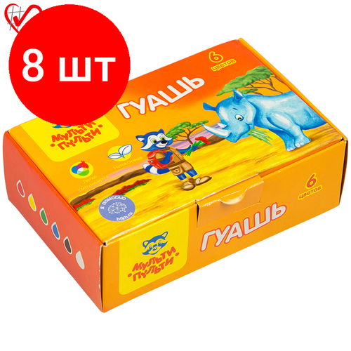 Комплект 8 шт, Гуашь Мульти-Пульти Енот в Африке, 06 цветов, 20мл, картон