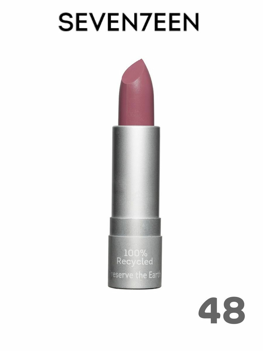 Губная помада матовая MATTE LASTING LIPSTICK - 48