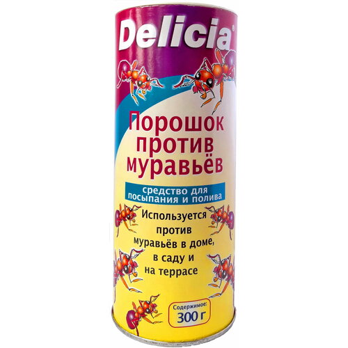 DELICIA (Делиция) Порошок для уничтожения муравьев, 375 г (Германия)