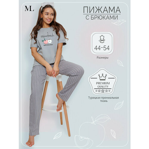 Пижама Modellini, размер 52, серый