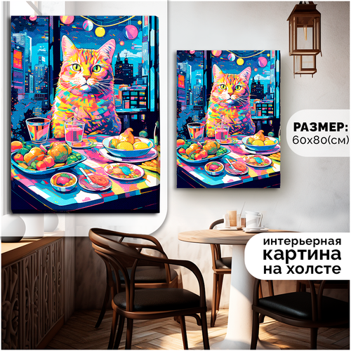 Картина интерьерная на холсте кот в кафе (Животные, милота, абстракция) - 31 В 80x60