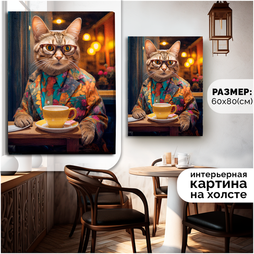 Картина интерьерная на холсте кот в кафе кофейня кофе чай животные - 32 В 80x60 1690₽