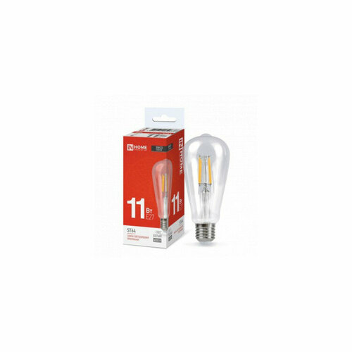 Лампа светодиодная LED-ST64-deco gold 15Вт 230В Е27 3000К 1570Лм золотистая IN HOME