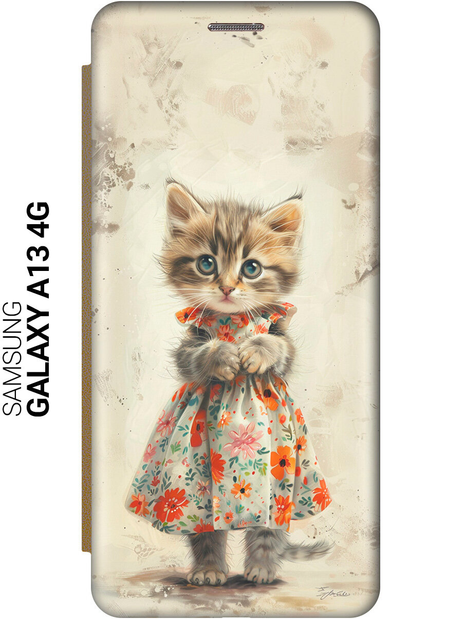 Чехол-книжка на Samsung Galaxy A13 4G / Самсунг А13 4Г с рисунком "Кошечка в цветочном платье" золотой