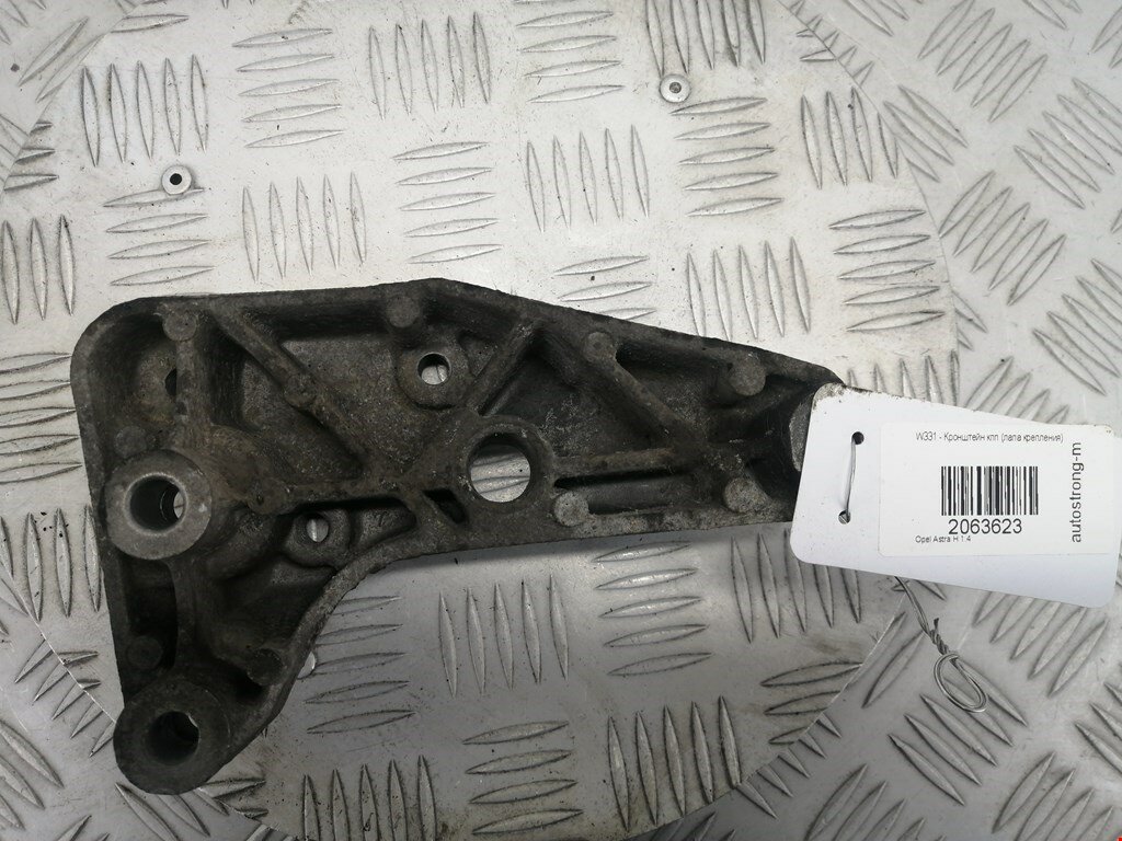 Кронштейн (крепление лапа траверса) кпп Opel Astra H 90538555 арт. 2063623