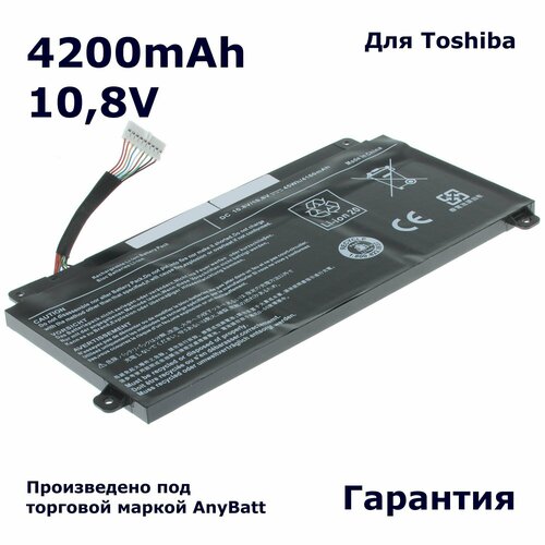 Аккумулятор AnyBatt 4200mAh, для PA5208U-1BRS вентилятор кулер для ноутбука toshiba satellite radius p55w b