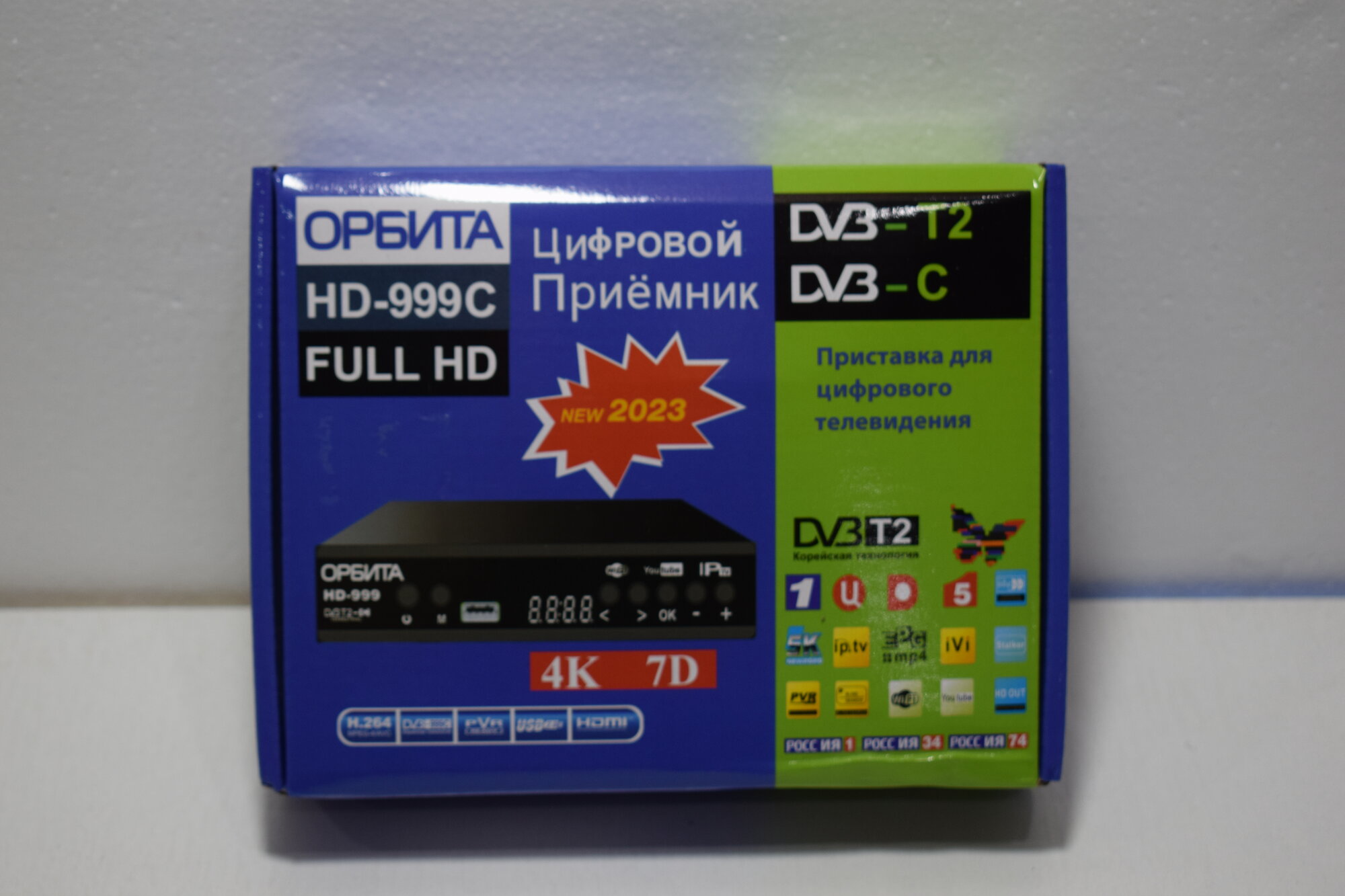 Цифровая телевизионная приставка Orbita HD 999C DVBT2C TV тюнер Ресивер