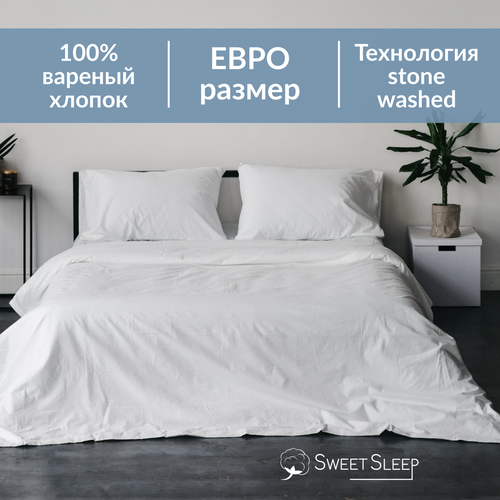 Комплект постельного белья Sweet Sleep евро вареный хлопок, белый
