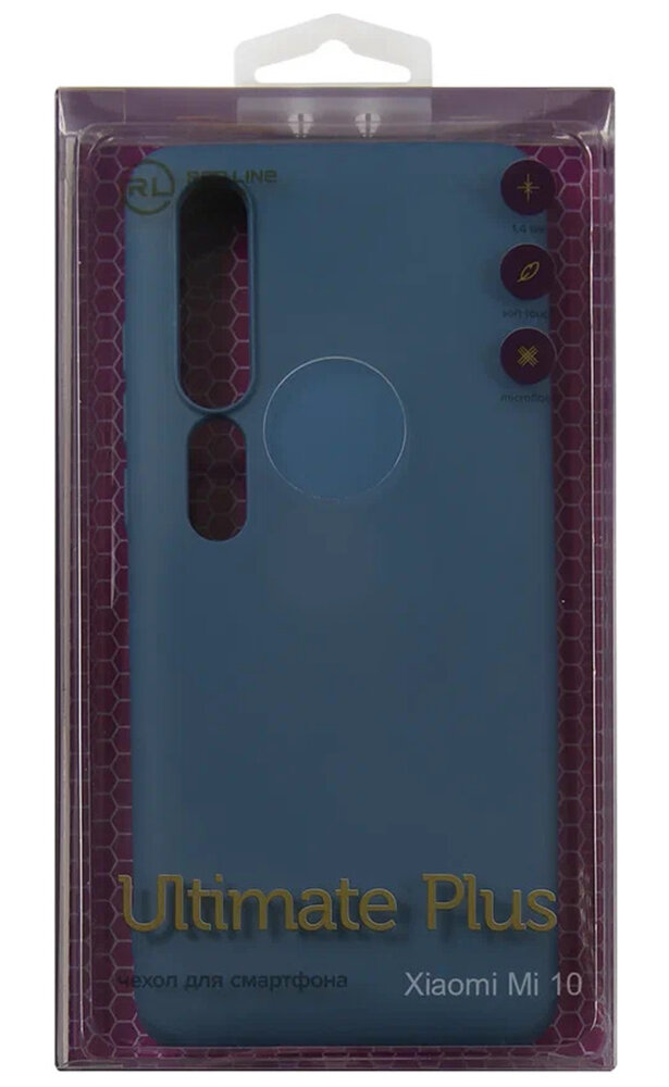 Чехол Red Line для Xiaomi Mi 10 Ultimate Plus Blue УТ000023388 - фото №6