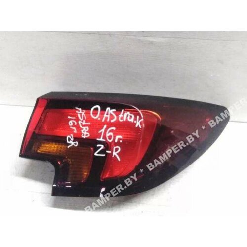Фонарь задний правый Opel Astra J 13306454 арт10381-99868187 17290₽