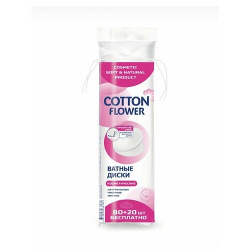 Cotton Flower Ватные диски 80+20 шт