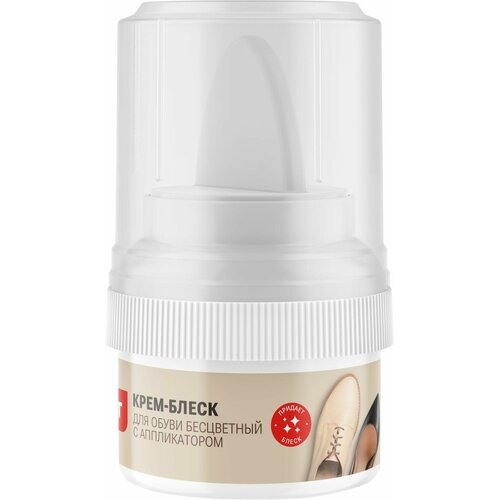 Крем-блеск для обуви Магнит бесцветный 60мл 600₽