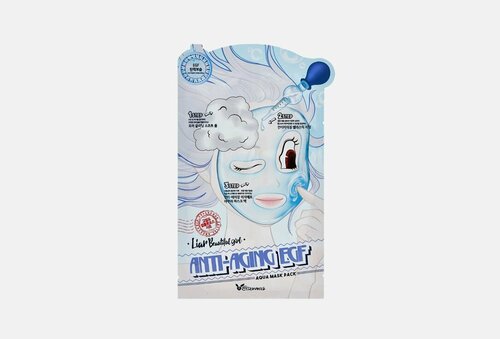 Маска для лица трехступенчатая ELIZAVECCA Liar Beautiful Girl Anti-Aging EGF Aqua Mask Pack