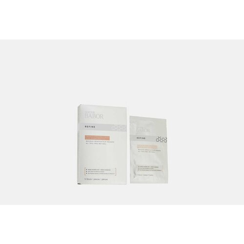 Маска-патч для зоны вокруг глаз BABOR Refine 14673₽