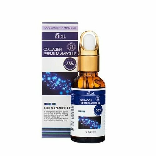 Ампульная сыворотка для лица с коллагеном EKEL Premium Ampoule Collagen сыворотка для лица ekel ампульная сыворотка для лица с коллагеном premium ampoule collagen