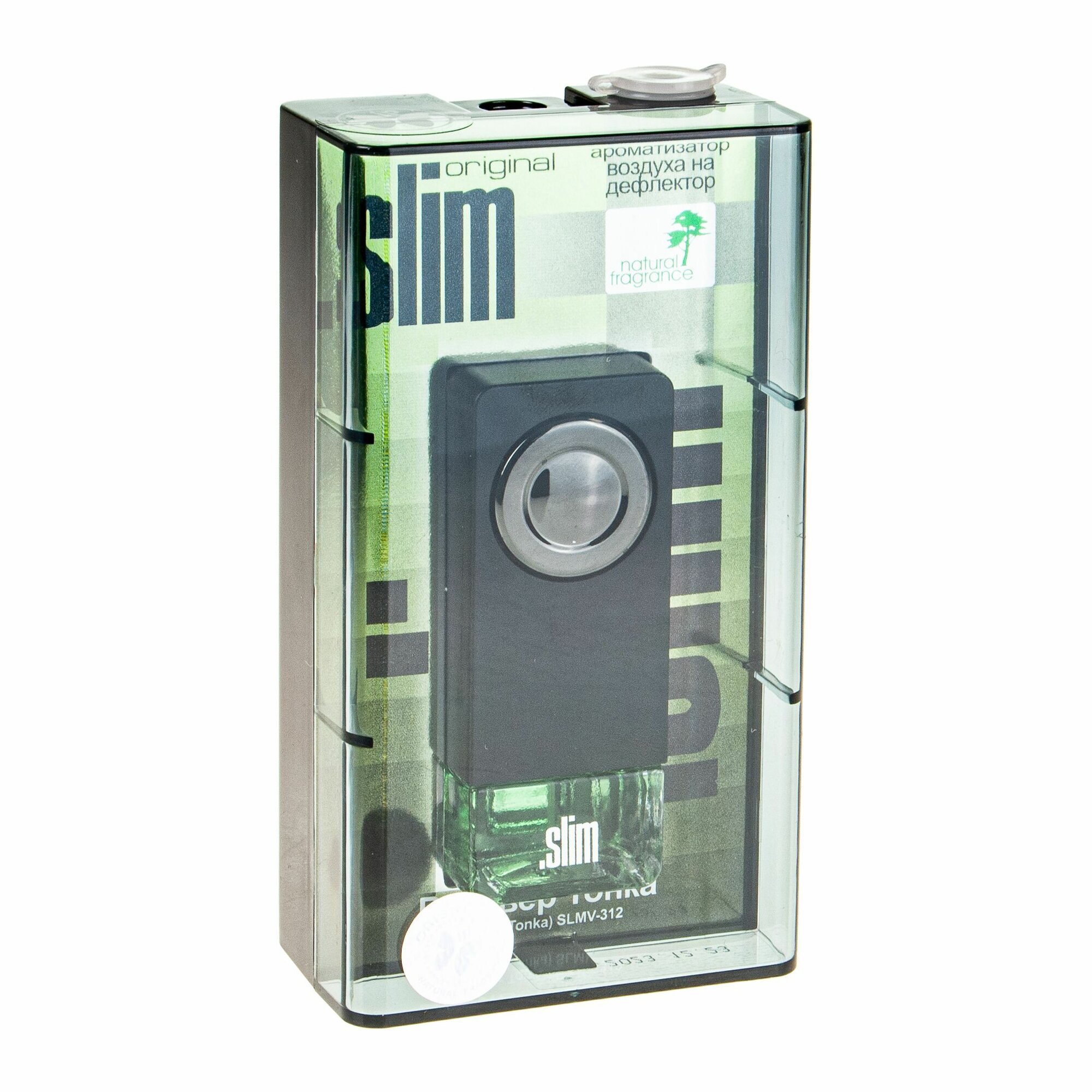 Ароматизатор воздуха SLMV-312 SLIM (Ветивер Тонка) на дефлектор, жидкостной 8мл FKVJP