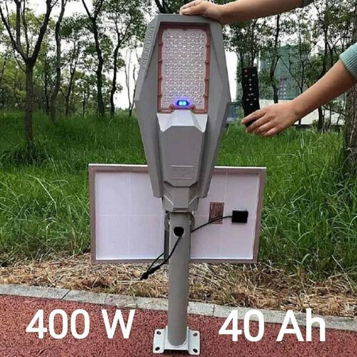 Уличный светильник на солнечной батарее 400 Вт