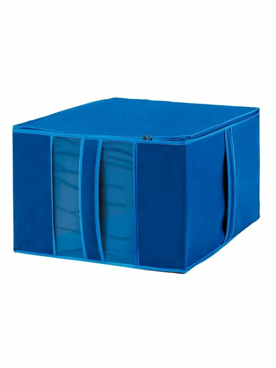 Кофр большой для хранения 60х50х35см