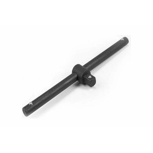 Вороток T-образный 250мм 12 357₽