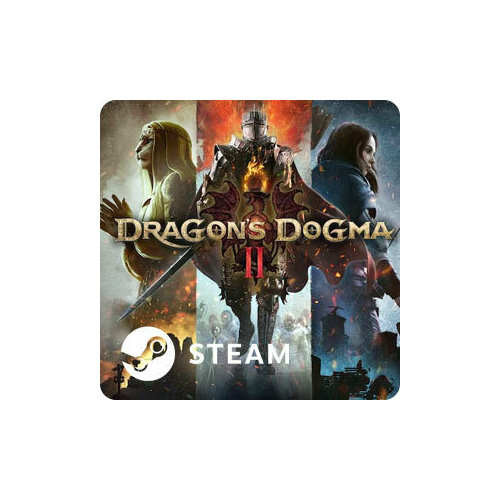 Dragons Dogma 2 3999₽