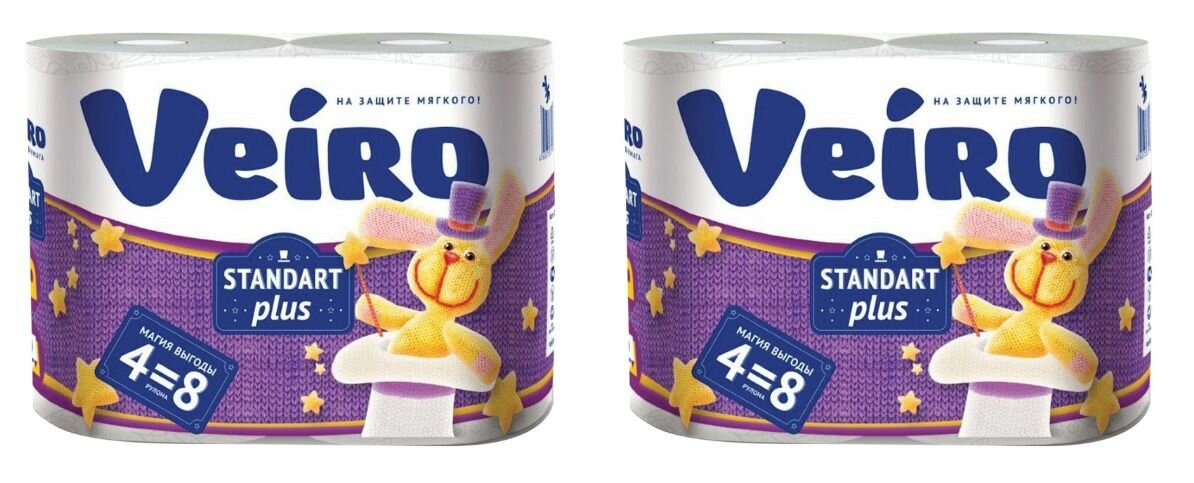 Туалетная бумага Veiro Standart Plus Белая, 2 слоя, 4 шт, 2 уп