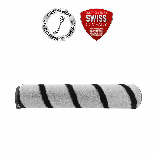 Сменный валик Polaris для портативного пылесоса PVCSR 4050 1 шт 1399₽