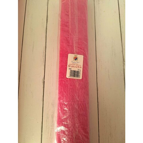 Гофрированная Бумага (Италия) 550