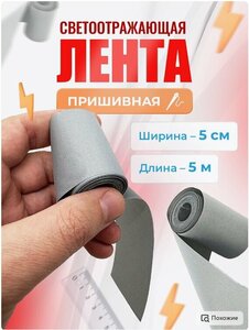 Основная фотография от вендора