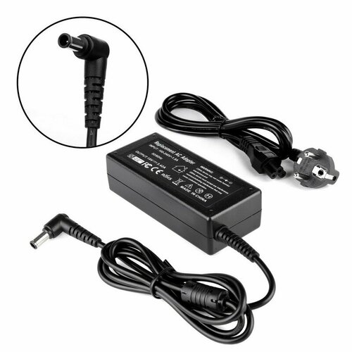 Блок питания зарадка для монитора 19V 342A 60x44 65W ADS-40SG 974₽