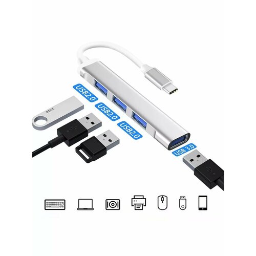 USB Type-C Адаптер USB Hub 30 Концентратор 437₽