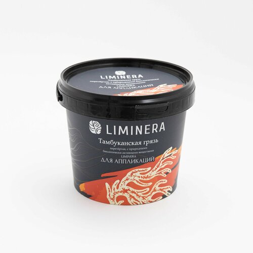 Тамбуканская грязь, перетертая с природным биологически активными веществами LIMINERA для аппликаций, 900 мл