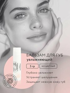 Основная фотография от вендора