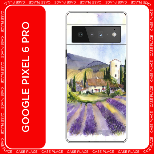 желтый, белый, зеленый, фиолетовый, серый