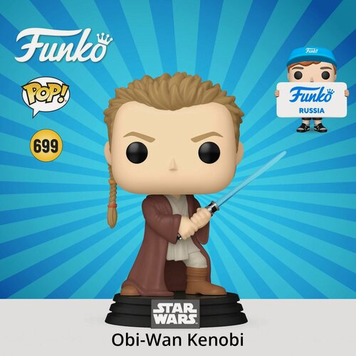 Изображение товара Фигурка Funko POP! Bobble Star Wars Ep 1 TPM 25th Obi-Wan Kenobi (Young) (699) 76018