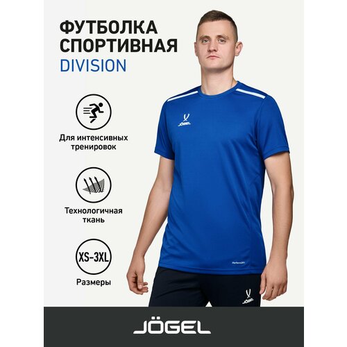 фото Футболка спортивная jogel, размер xxxl, синий