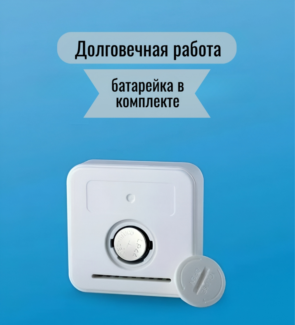 Метеостанция гигрометр для дома термометр комнатный бытовой с измерением влажности — фото 1