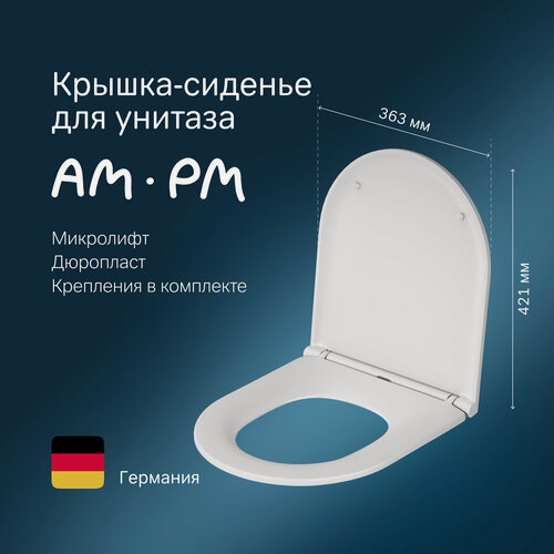 Изображение товара Сиденье для унитаза AM PM Spirit V2.0, быстро съемное с микролифтом, белый