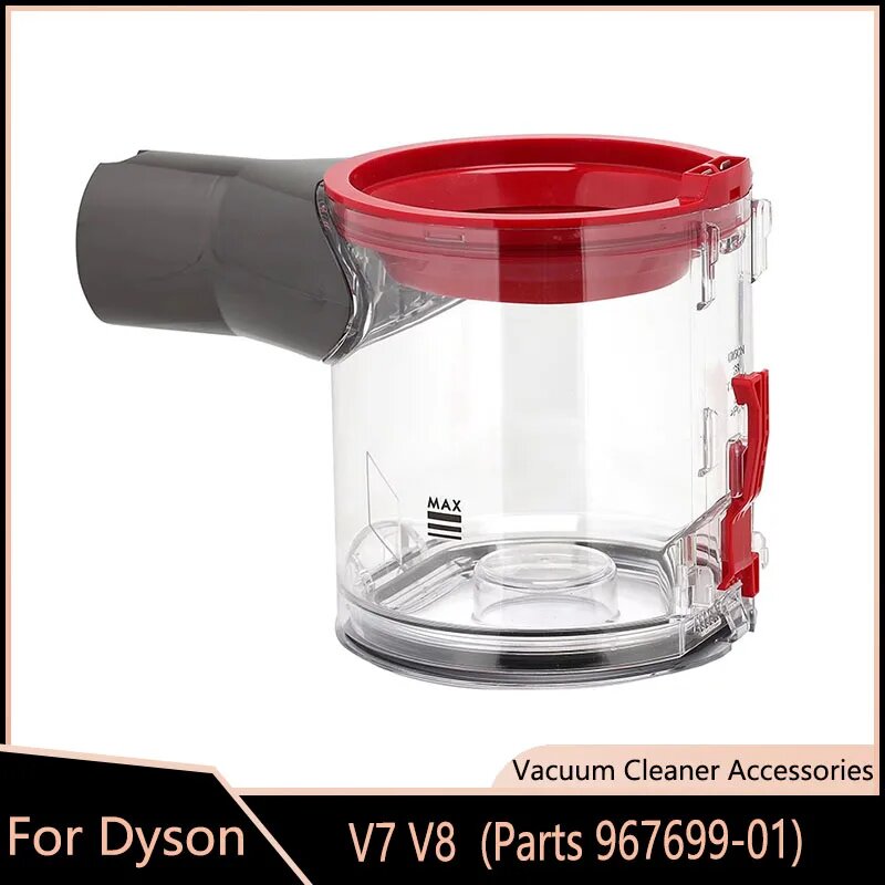 Контейнер для пыли Dyson V7 V8