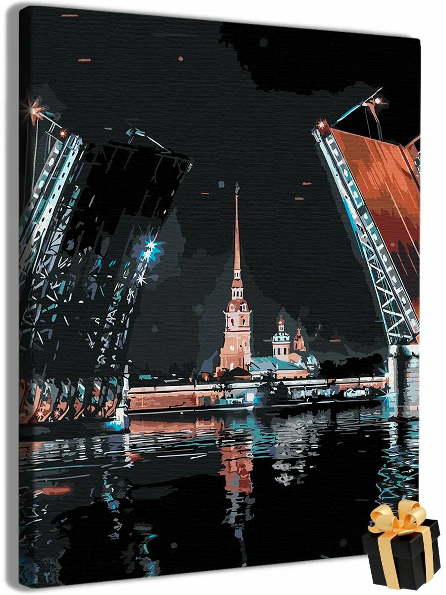 Картина по номерам Мосты Питер